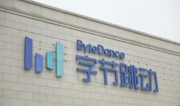 字节跳动最新爆料,揭秘科技巨头背后的秘密与未来布局