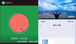 原创爆料视频,原创爆料视频背后的惊人真相