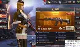 穿越火线试炼岛3.0最新爆料,揭秘神秘试炼，挑战极限巅峰