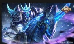 王者最新爆料寒冰,王者峡谷中的冰雪女王，全新爆料揭示神秘技能