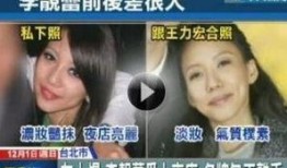 娱乐爆料乖乖女,揭秘她的蜕变之路