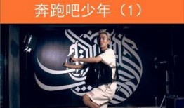runingman2013在线观看,重温经典，笑对人生