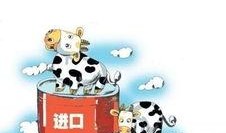 奶粉工厂爆料视频,揭秘婴幼儿奶粉生产全过程