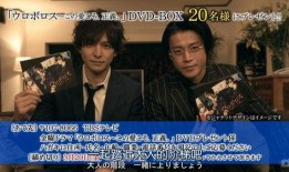 无间双龙在线观看,在线观看，揭秘黑白两道的生死较量