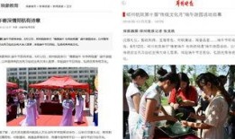 郑州大学女生爆料新闻报道,校园安全问题引发热议