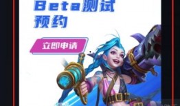 今日爆料者联盟官网下载