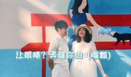 爆料最新三亚婚纱照视频,甜蜜瞬间尽收眼底