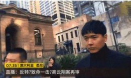 文哥爆料大观园视频,文哥独家视频带你领略古典园林魅力