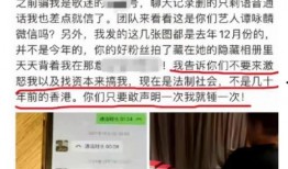 江西租房爆料事件最新,揭露黑心中介乱象，业主租客权益受损！