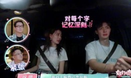 周柏豪酒店爆料事件视频,真相与争议交织