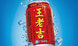 娱乐吃瓜酱王老吉视频在线观看,带你领略短视频盛宴