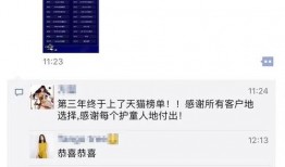 短视频爆料的网址,热门事件背后的真相揭晓