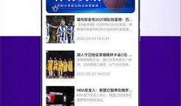 白鲨爆料绿茶视频下载百度云,绿茶视频下载百度云背后的真相