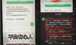 平安金最新爆料信息,揭秘神秘事件背后真相