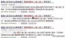港媒爆料标题文案大全最新,揭秘最新标题文案大全背后的故事