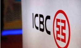 任城银行最新爆料,揭秘金融创新与风险管控的平衡之道