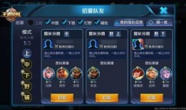 云儿王者爆料最新消息,最新游戏动态大揭秘！