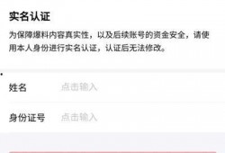 今日头条爆料女生