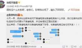 吃瓜最新事件爆料兰州,揭秘最新吃瓜事件背后的真相
