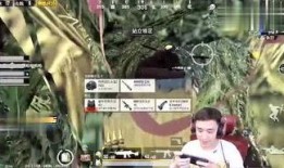 小邹现状爆料视频