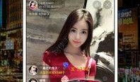 老歪爆料直播间视频下载,老歪爆料视频下载全攻略