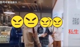 深夜明星爆料视频大全,明星爆料视频大全精彩回顾