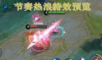 爆料王视频完整版免费观看,免费观看完整版，独家内容一网打尽