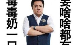 黄旭东国服爆料了吗视频,游戏内幕大公开