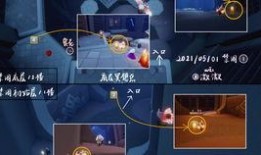 光遇5.2最新爆料,神秘新图鉴、全新玩法等你探索