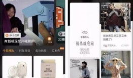 短视频爆料的网址,热门事件背后的真相揭晓