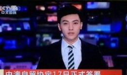 中山男主播爆料新闻视频,揭秘幕后真相