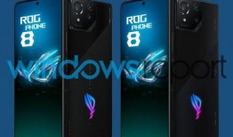 华硕rog8最新爆料,旗舰性能再升级，全面解析全新游戏手机亮点