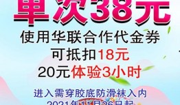 娱乐爆料海报图片大全,海报图片大全揭秘明星幕后故事