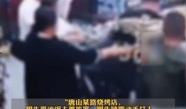 爆料唐山视频的人是谁啊,揭秘唐山视频爆料者身份之谜