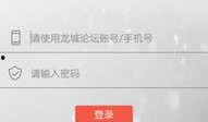 常州最新爆料新闻直播,揭秘城市热点事件背后的真相