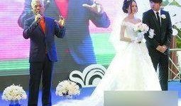 重庆婚礼圈爆料视频完整版,完整版婚礼现场幕后花絮大曝光