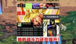 dnf雾神版本最新爆料,神秘力量觉醒，冒险新篇章即将开启