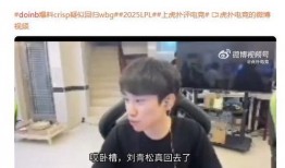 艾利沙最新爆料是真的吗,真相即将揭晓
