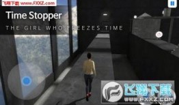 时间静止手机在线观看,畅享无限在线观看之旅