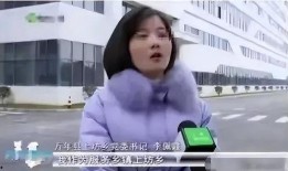 王思涵爆料后续事件视频,事件真相再掀波澜