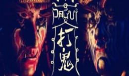 解说禅师爆料视频大全集,解说禅师爆料视频大全集精彩回顾