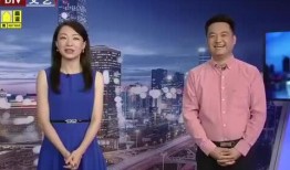 湖南工厂爆料视频最新消息,揭秘生产现场惊人内幕