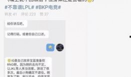 学院吃瓜最新事件爆料,最新吃瓜事件幕后真相大曝光