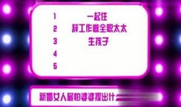 娱乐的最新爆料网站,独家猛料一网打尽！