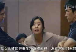 妈妈别哭在线观看视频