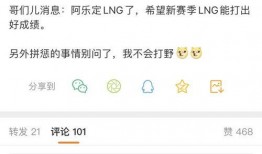 最新爆料阿乐是谁啊视频,阿乐是谁？最新爆料视频带你一探究竟