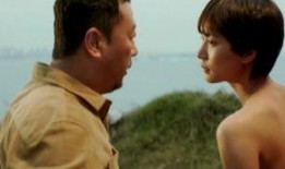 日日干在线观看,在线观看，揭秘神秘日式生活美学