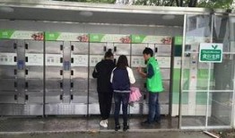 吴江卫生新闻爆料