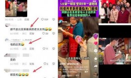 共享厨房老板被爆料视频,视频曝光引发热议