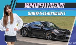 911爆料最新消息今天新闻,今日新闻焦点速览